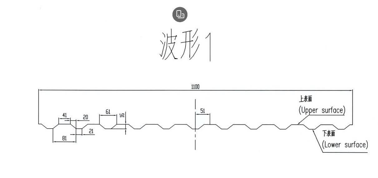 Bản vẽ biên dạng tôn poly 11 sóng vuông: bước sóng 102mm, cao sóng 16mm, mặt đỉnh 41mm, chỉ định mặt trên và mặt dưới