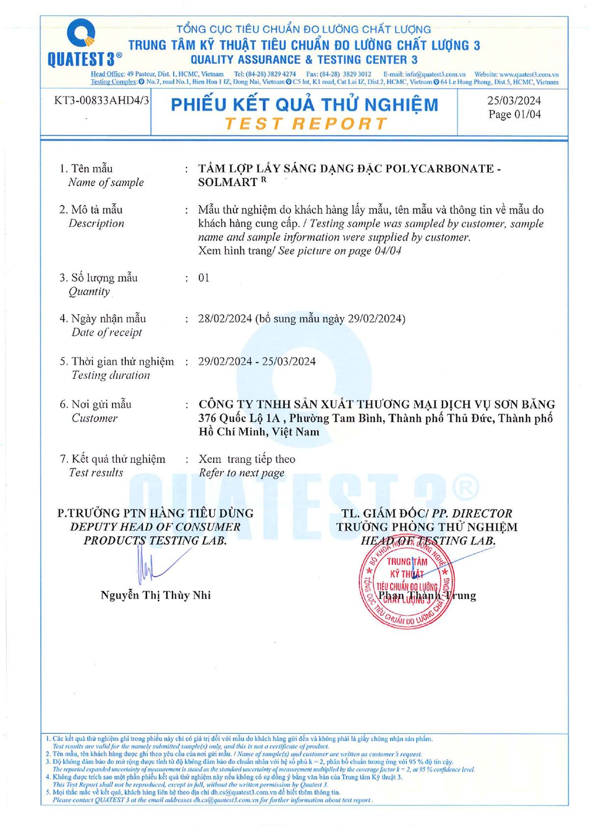 Phiếu kết quả thử nghiệm Quatest 3 số KT3-00833AHD4/3, trang 1: thông tin mẫu tấm poly đặc SolMart